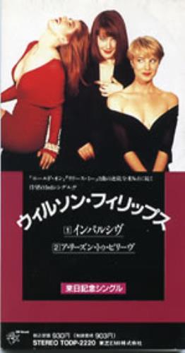 Wilson Phillips Impulsive Japanese Promo 3